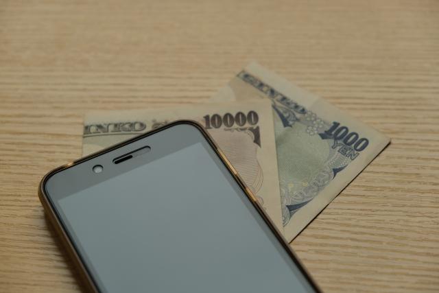 同情するならお金を送って！新手の「ベストフレンド詐欺」